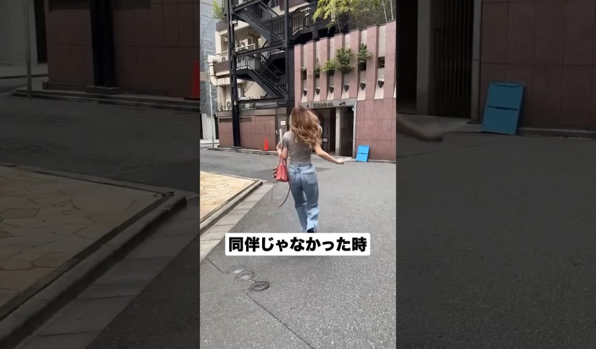 【同伴じゃなかった時】#逃げた #キャバ嬢 #六本木
