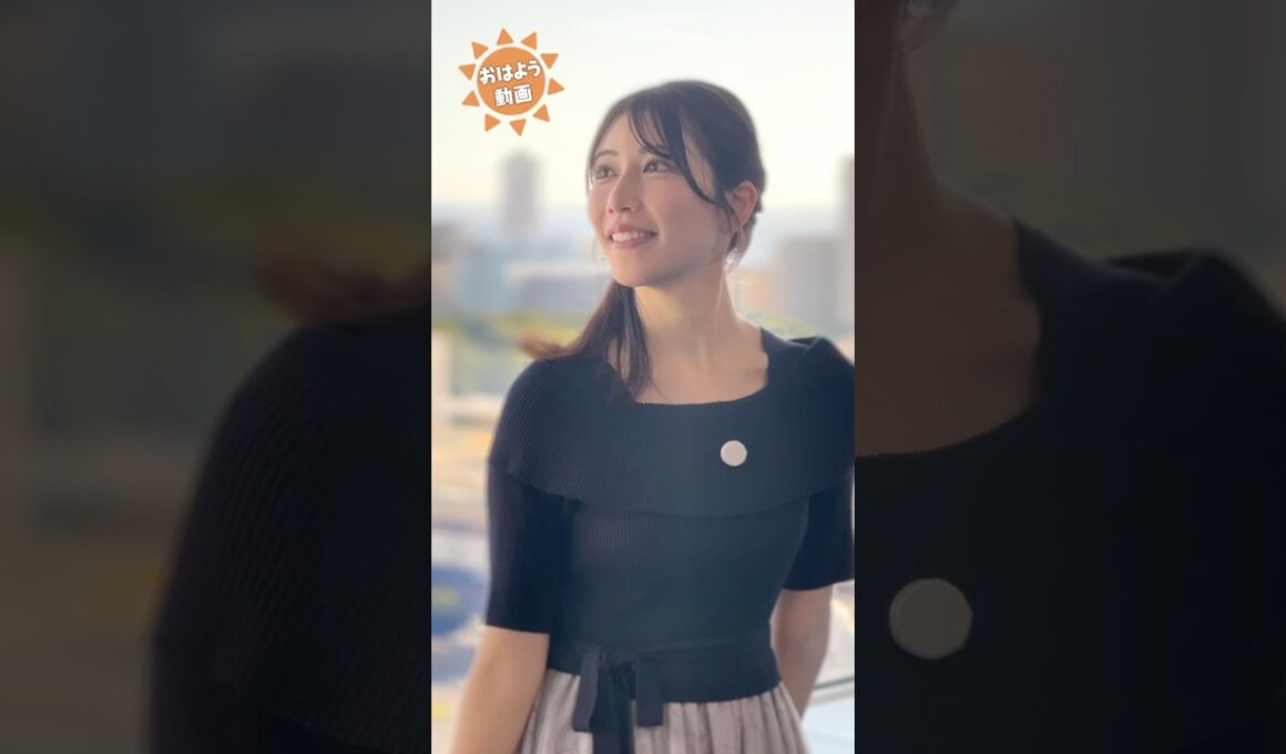 おはよう！10月18日 #通勤タイパ #おはよう #魚住茉由 #小林李衣奈 #田辺真南葉 #川畑玲 #岡本結子 #松本真央