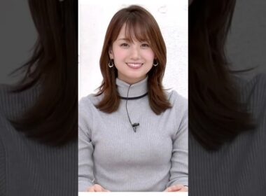 フジ女子アナで今1番可愛い　#井上清華　#フジテレビ