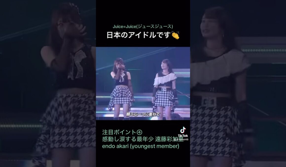 メンバーすら泣かすアイドル Juice=Juice #shorts #youtubeshorts
