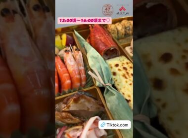 🆕大家彩香通信🖥️ 大家ちゃんからのお知らせ🙂