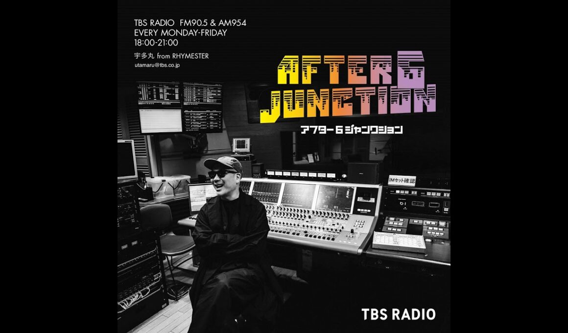 木曜OP：『宇内アナ、格闘ゲームの祭典 EVO Japan 2020に挑んだ！結果は、1500円･･･？』