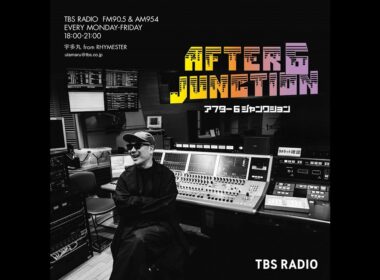 木曜OP：『宇内アナ、格闘ゲームの祭典 EVO Japan 2020に挑んだ！結果は、1500円･･･？』