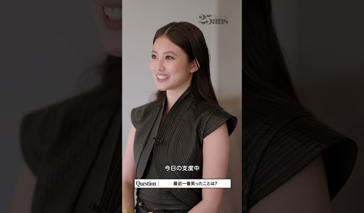 北村匠海さんから今田美桜さんへ特別インタビュー！｜25ans