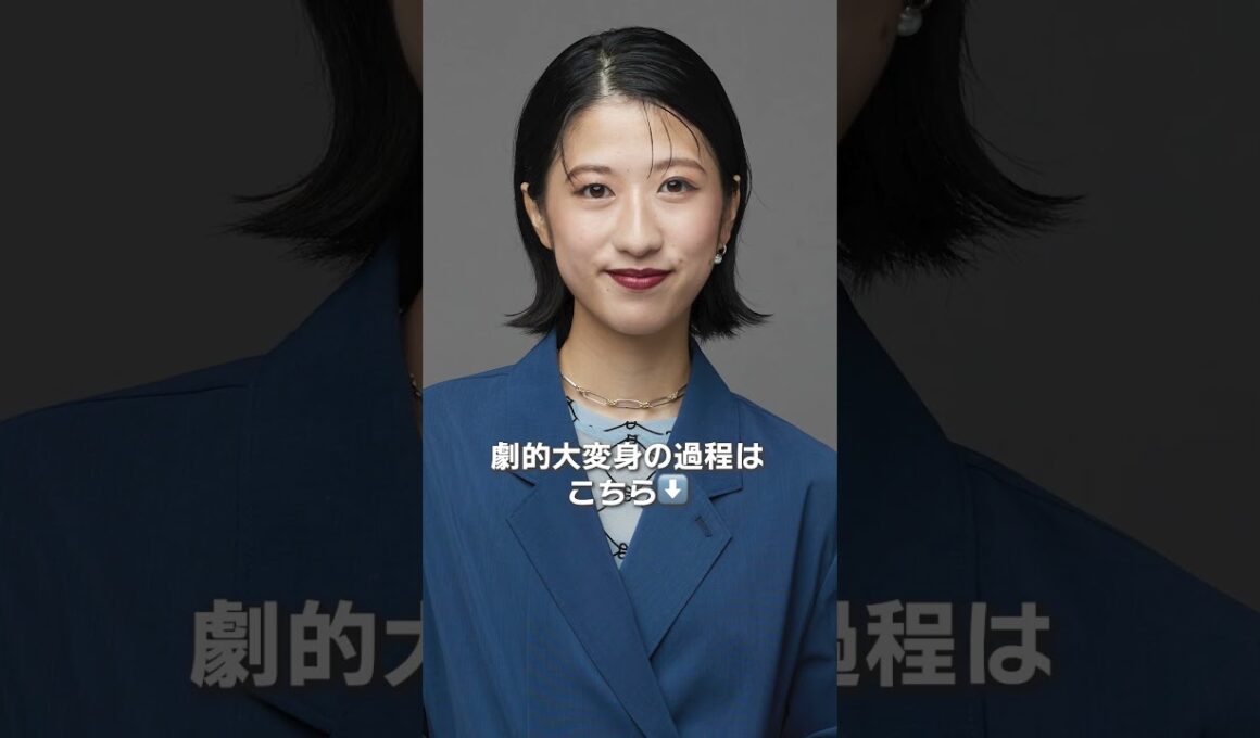 童顔女子がオトナ女性に大変身｜BEAUTY PORTRAIT Vol.11