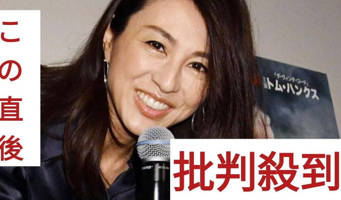 元ＴＢＳアナ→パリ在住の雨宮塔子　「ＮＥＷＳ２３」１年後輩アナと久々再会「素敵すぎます！」「可愛い♥」「似てる」反