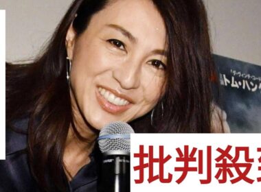 元ＴＢＳアナ→パリ在住の雨宮塔子　「ＮＥＷＳ２３」１年後輩アナと久々再会「素敵すぎます！」「可愛い♥」「似てる」反