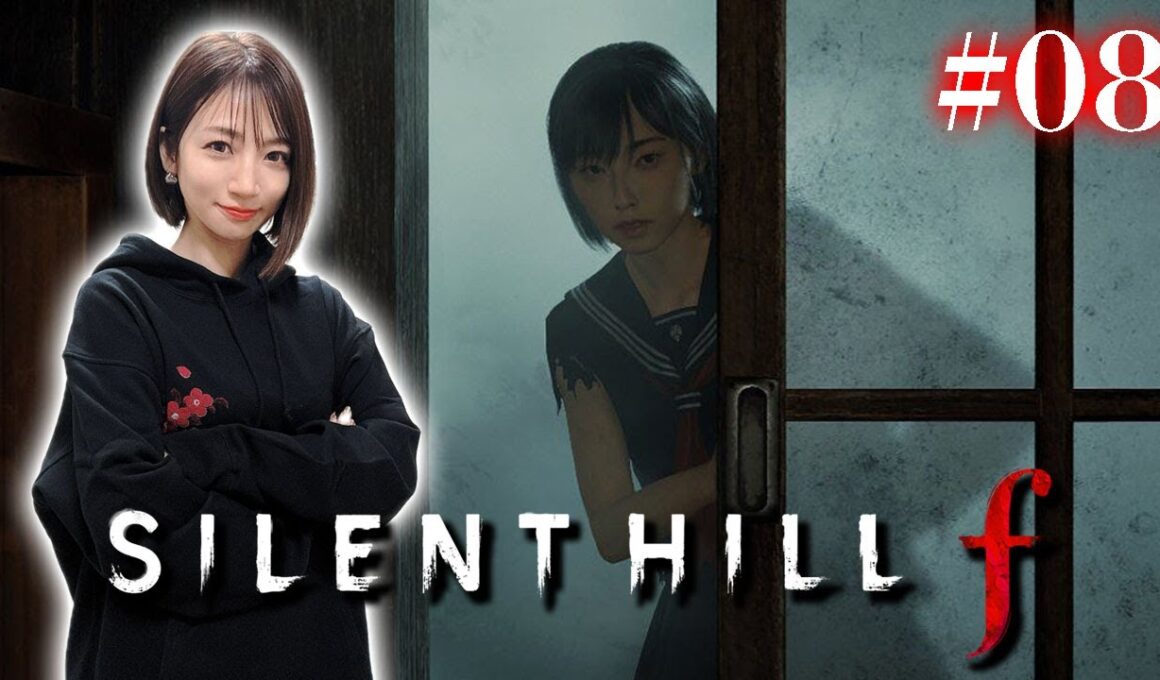 #07【 SILENT HILL f 】2.5週目　明るい気持ちになる新事実ください【※ネタバレあり注意】