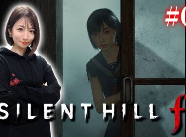 #07【 SILENT HILL f 】2.5週目　明るい気持ちになる新事実ください【※ネタバレあり注意】