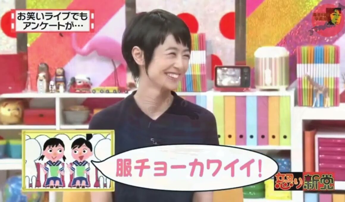 有吉 × マツコ × 夏目三久「上から目線の警察官、多くない？」😆😂🤣 名場面集 2025.FULL HD