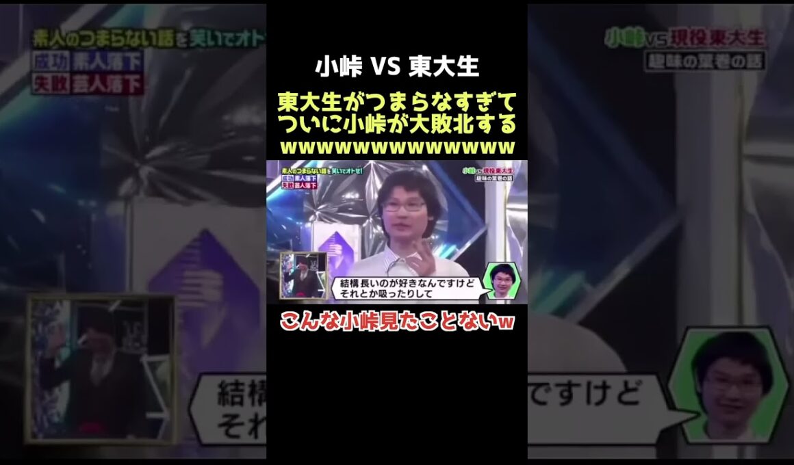 【爆笑】これはクセ強すぎるwww