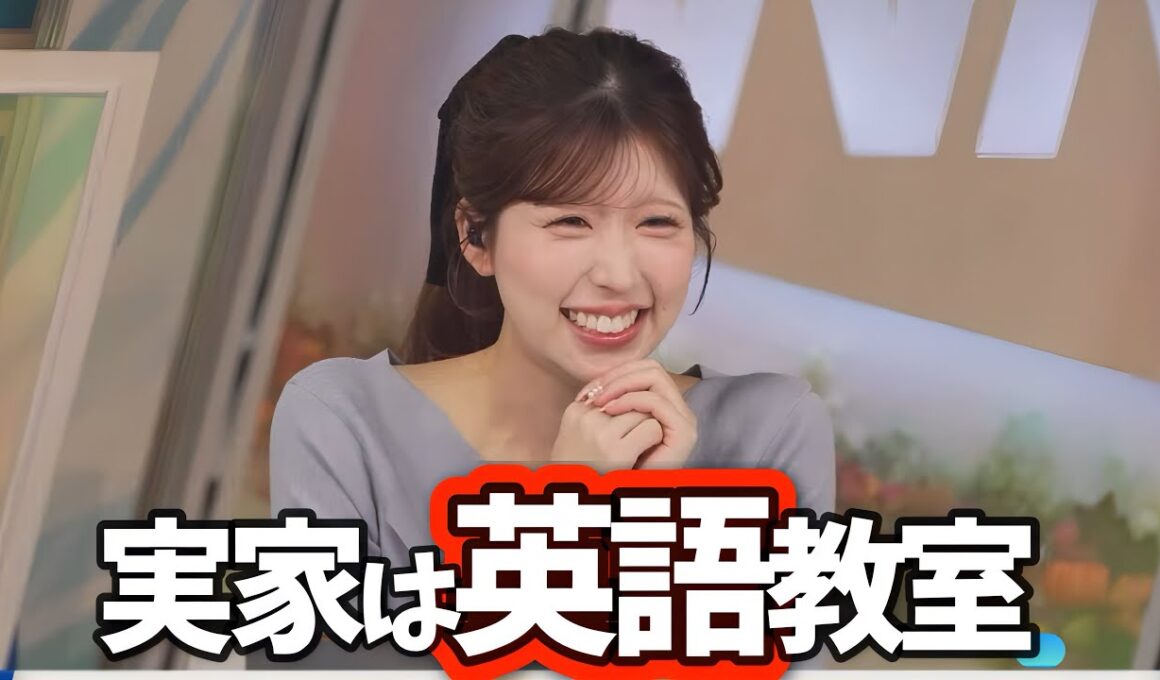 実家は英語教室なのでハロウィンの準備は万端らしいりーちゃん【小林李衣奈】