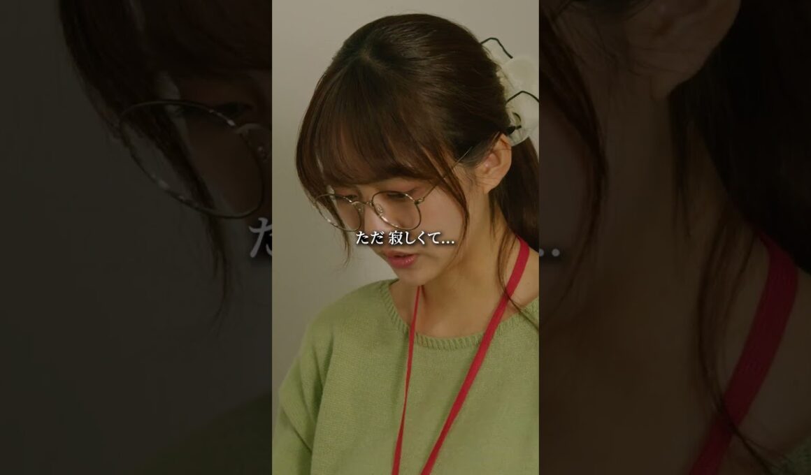 夫がいるのに、男で寂しさ埋めるのアリ…？ #Reversible #ごっこ俱楽部 ＃ドラマ ＃映画 #ショートドラマ #ショート