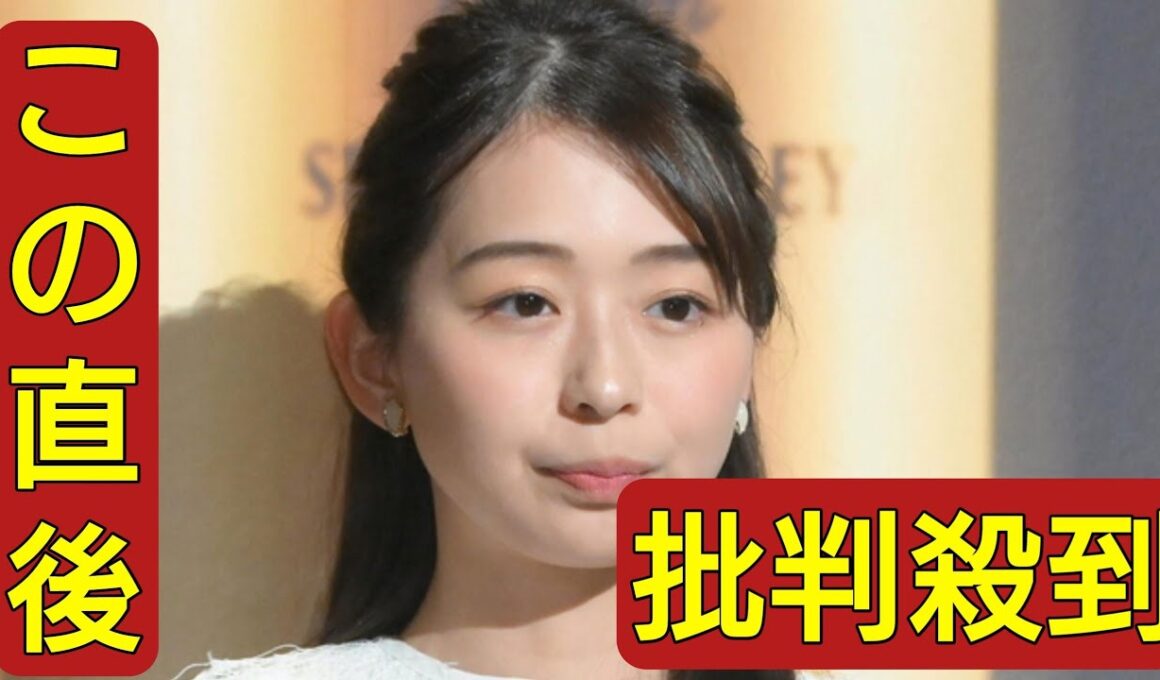 フジ小室瑛莉子アナ、生放送中に倒れる　谷原章介が慌てて支える「大丈夫？」「すみません…」