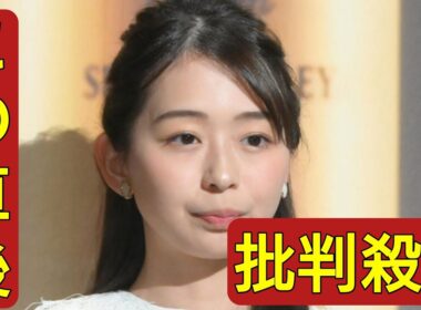 フジ小室瑛莉子アナ、生放送中に倒れる　谷原章介が慌てて支える「大丈夫？」「すみません…」
