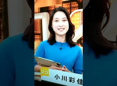 秋！小川彩佳23と能登▪ニッポン応援団741