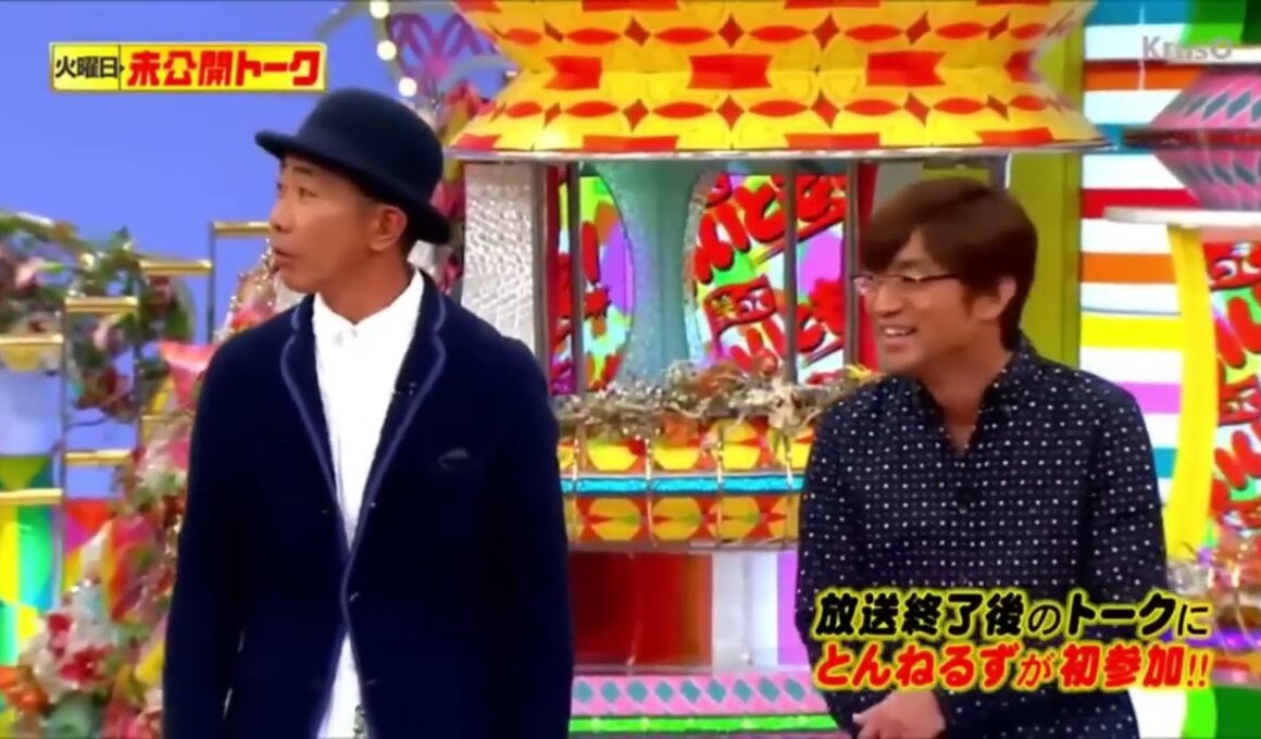 とんねるず石橋貴明 × タモリ『何で安藤優子さんとの電話焦ってたの？』名場面集 2025 11 15 FULL HD