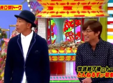 とんねるず石橋貴明 × タモリ『何で安藤優子さんとの電話焦ってたの？』名場面集 2025 11 15 FULL HD