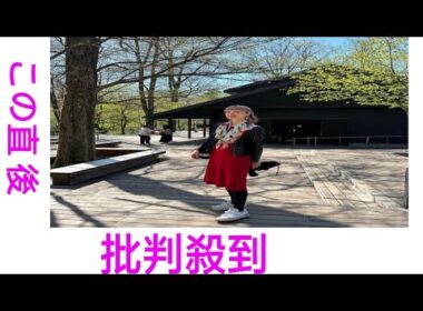 「母を感じられるものがでてきてなかなか進まない」岡副麻希、1歳娘との親子ショット添え実家の遺品整理を報告「お母様の愛が溢れてる」「素敵です」