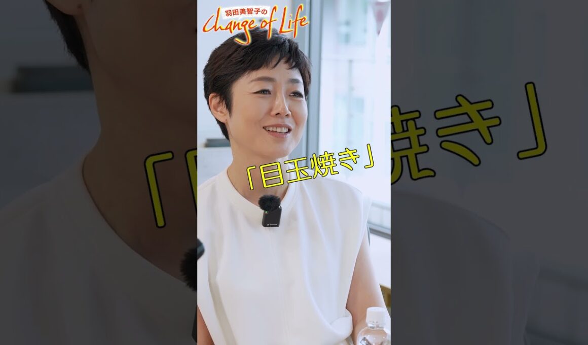 ある意味ギャグ！？親との日常の出来事で・・・