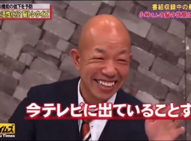 【脱力タイムズ】小峠、ポ◯チンやチ◯コを連発して周りがドン引き笑