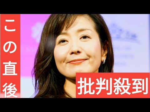 元フジテレビ・菊間千乃氏「モーニングショー」を欠席　理由は説明されず