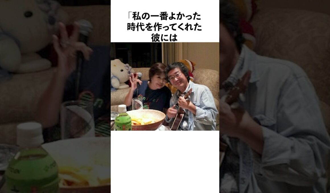上沼恵美子が離婚しない理由#感動する話 #上沼恵美子