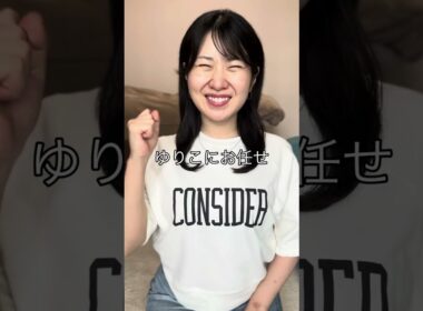 ベタつく夏💦おしろいはこうつけて！【現役美容部員がレクチャー】#shorts ｜資生堂