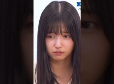 やばい男と付き合う女 五百城茉央 【超・乃木坂スター誕生】