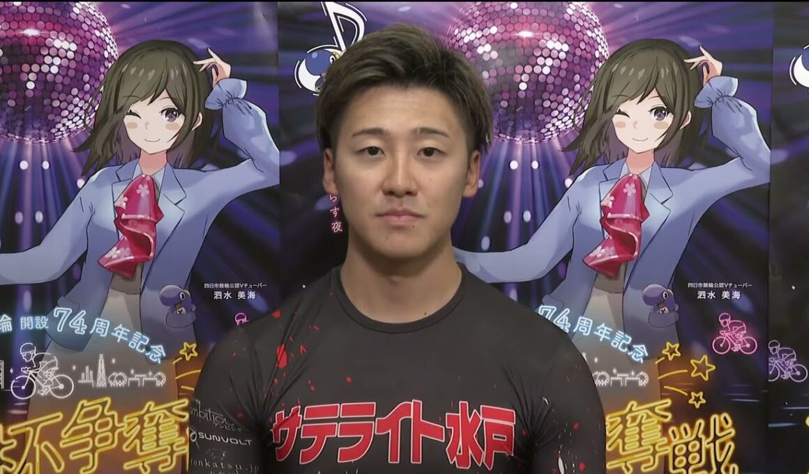 2025.10.31 開設74周年記念 泗水杯争奪戦ＧⅢナイター 初日特選インタビュー