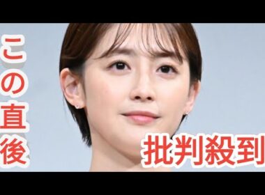 宮司愛海アナ、中居＆フジ問題で複雑胸中「傷ついている仲間が多くいます」　会社