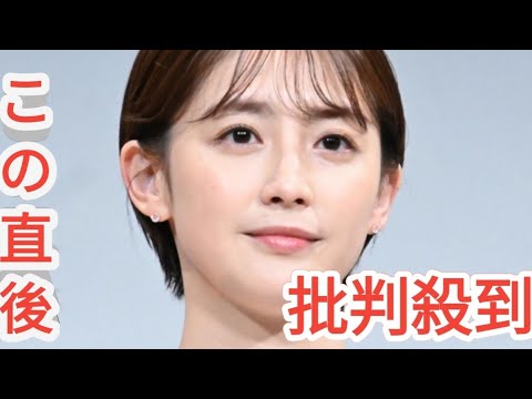 宮司愛海アナ、中居＆フジ問題で複雑胸中「傷ついている仲間が多くいます」　会社