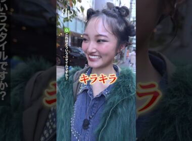 出演してどうでしたか！？　佐伯さん