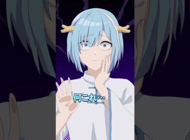 【意味怖】アイスを食べている女子高生の隠された真実とは...