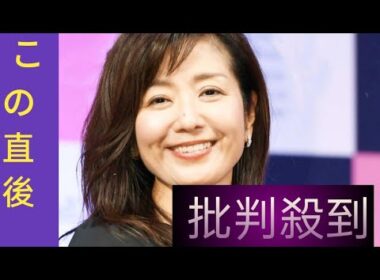 菊間千乃氏「実は今年の5月にも、また両耳が…」　診断された病名告白「もう治っているので大丈夫です」