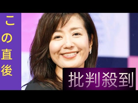 菊間千乃氏「実は今年の5月にも、また両耳が…」　診断された病名告白「もう治っているので大丈夫です」