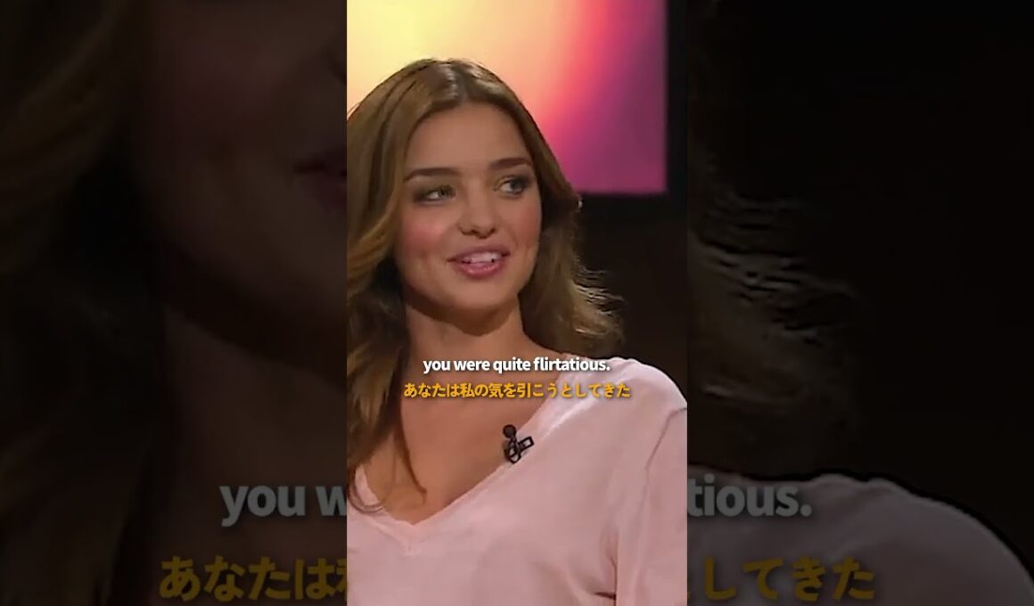 番組MCを超誘惑するミランダカー【ネイティブ英語】 #ミランダカー #miranda #mirandakerr