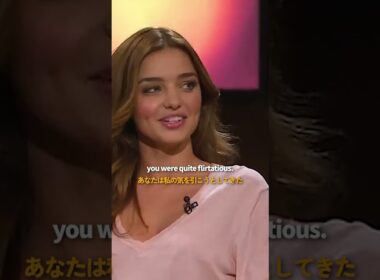 番組MCを超誘惑するミランダカー【ネイティブ英語】 #ミランダカー #miranda #mirandakerr