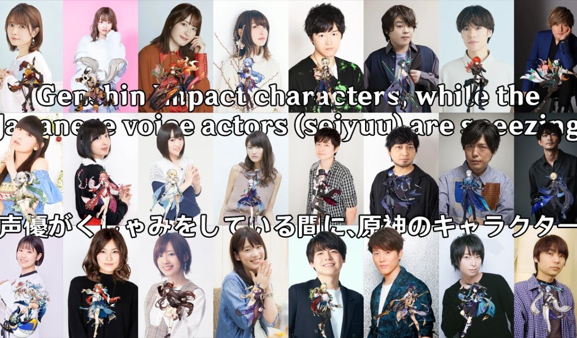 Genshin Impact and Japanese voice actors (seiyuu)'s sneeze