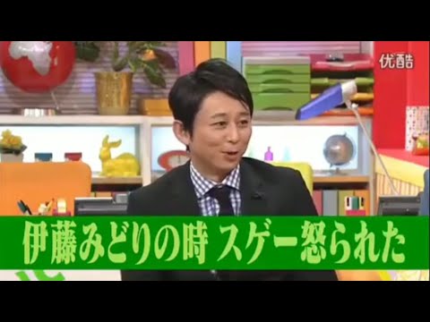 有吉 × マツコ × 夏目三久『やたら他人の家に来たがるヤツって』名場面集 2025.11.26 FULL HD