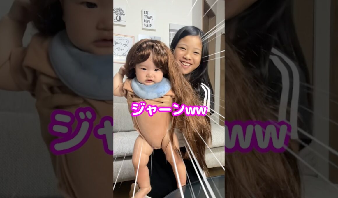 赤ちゃんがロン毛になってたらパパはどうする！？#Shorts #ドッキリ #イタズラ #親子 #7ヶ月 #赤ちゃん #太鳳