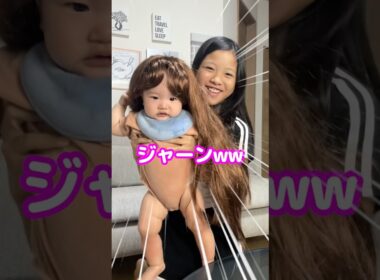 赤ちゃんがロン毛になってたらパパはどうする！？#Shorts #ドッキリ #イタズラ #親子 #7ヶ月 #赤ちゃん #太鳳
