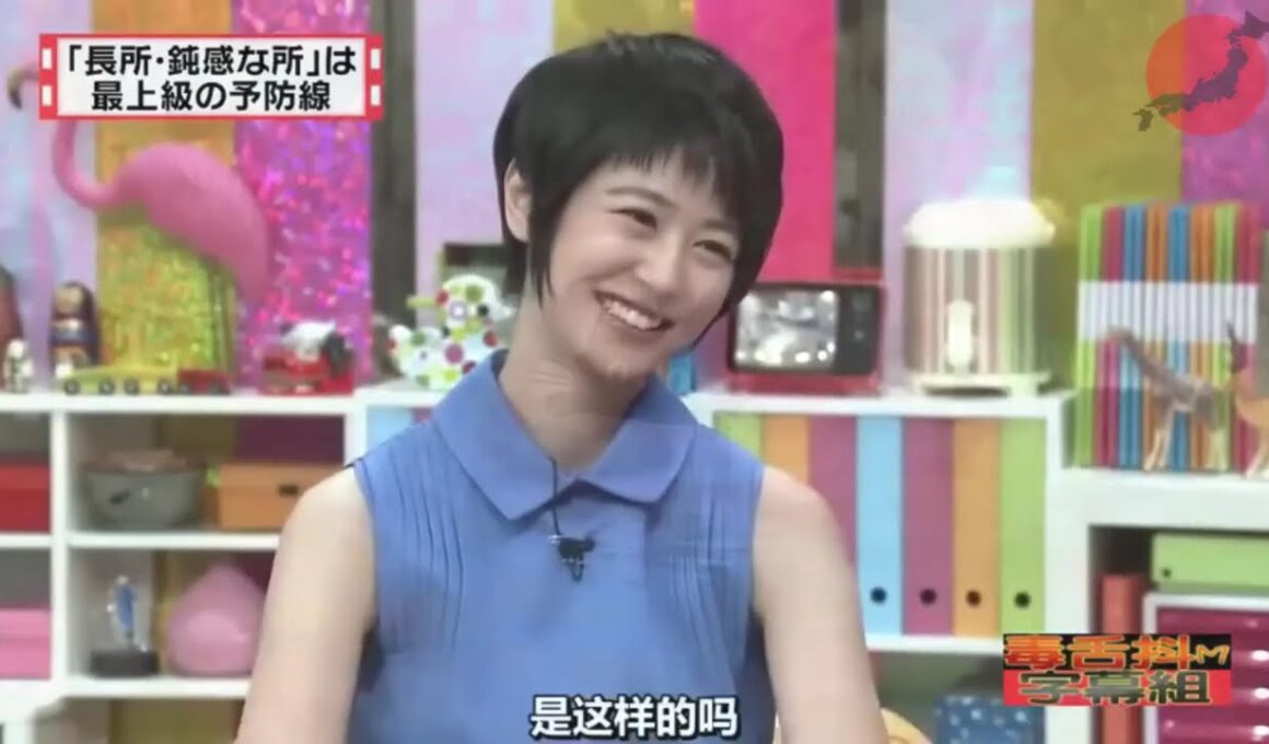 有吉 × マツコ × 夏目三久「「行けたら行く」は断り文句？本音トークで大分析！」😆😂🤣 名場面集 2025 FULL HD