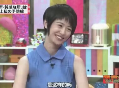 有吉 × マツコ × 夏目三久「「行けたら行く」は断り文句？本音トークで大分析！」😆😂🤣 名場面集 2025 FULL HD