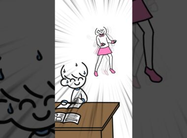 かまってかまって#おつかれsummer