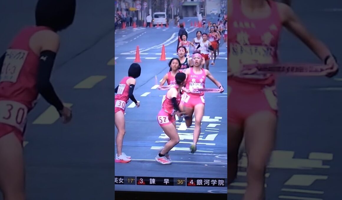 全国高校駅伝2024女子 2区 久保凛(東大阪大敬愛2年)16人抜きで区間賞獲得 #ekiden
