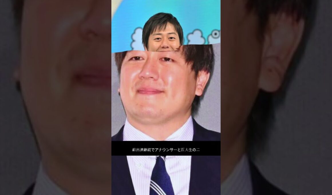 🎓安村直樹アナが医大生に⁉️アナウンサー×医学部の衝撃二刀流スタート🔥 #shorts