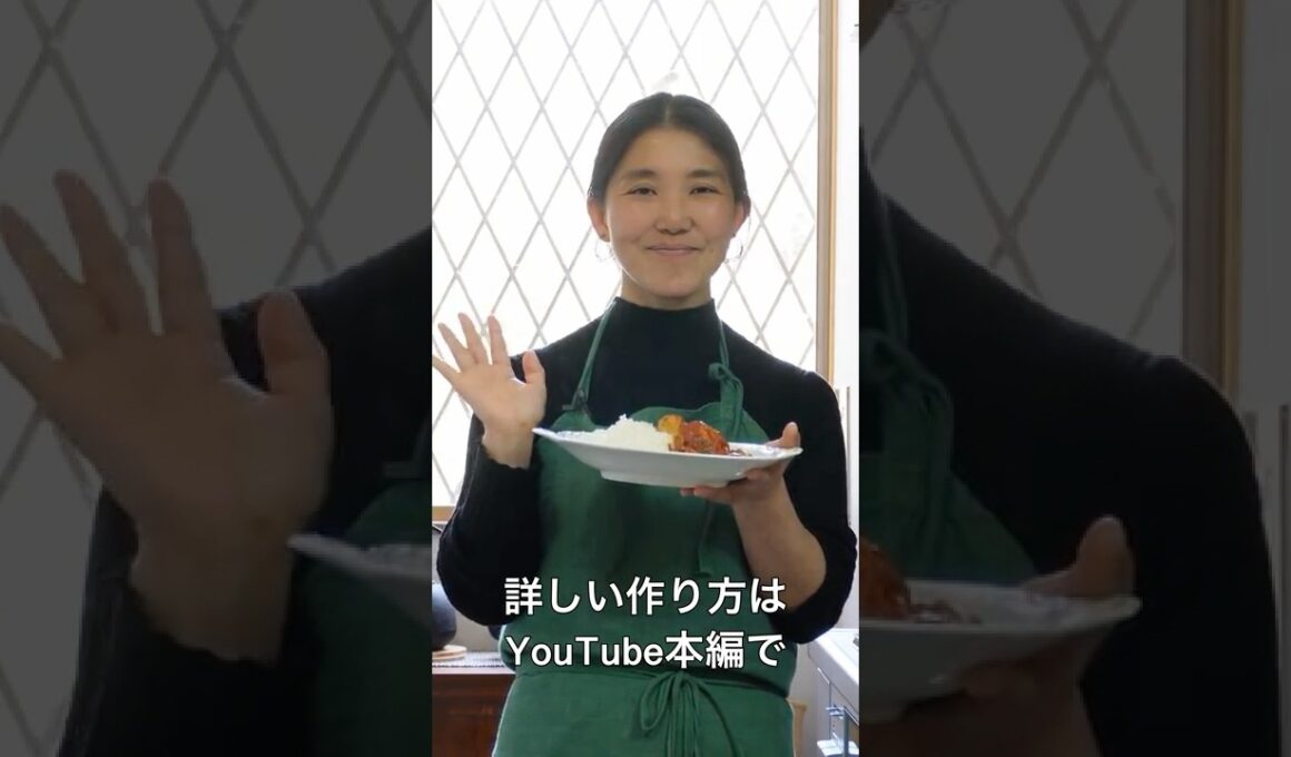 鯖缶のトマトカレー ver.  #料理 #cooking #タサン志麻