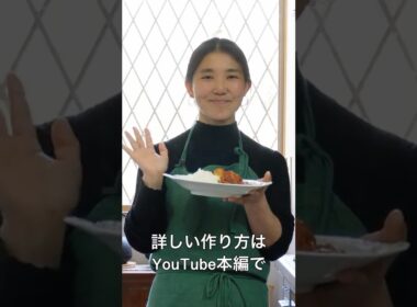 鯖缶のトマトカレー ver.  #料理 #cooking #タサン志麻