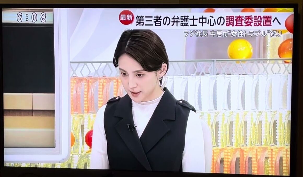 中居正広問題　フジテレビ　宮司アナ　傷付いてる仲間が…